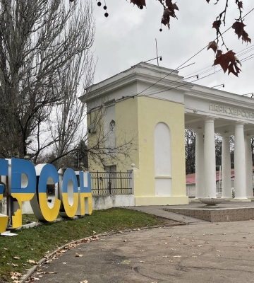 На Херсонщині зросла кількість російських штурмів та обстрілів