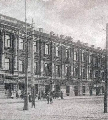 Вулиця Шевченка: історія та архітектурна спадщина Дніпра