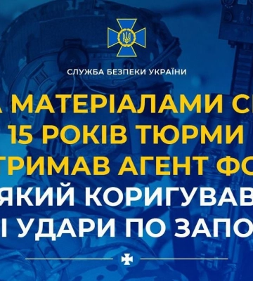 92 одиниці військової техніки вже відремонтовано коштом оборонного бюджету Запорізької області