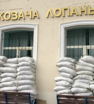 Окупанти обстріляли Харківщину КАБами