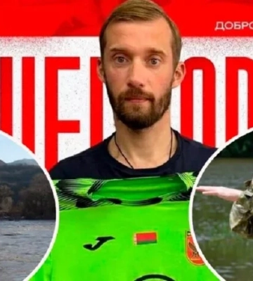 Український футболіст переплив Тису, щоб грати у чемпіонаті Білорусі, – ЗМІ