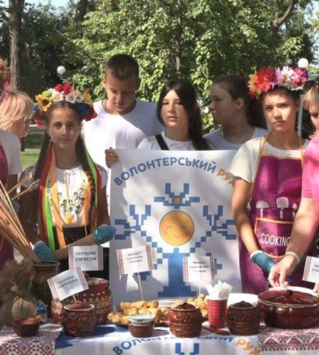 В Ізмаїлі побувала уповноважена делегація із Словенії та пройшов фестиваль дитячого волонтерського руху