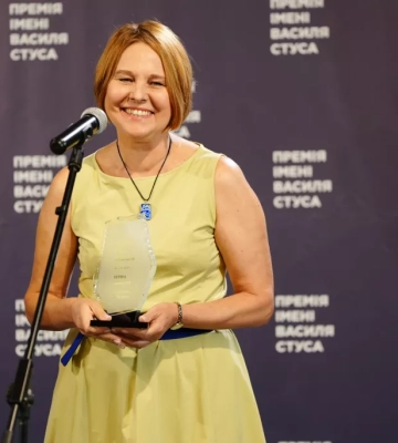 Лауреаткою Премії імені Василя Стуса за 2024 рік стала Тетяна Пилипчук
