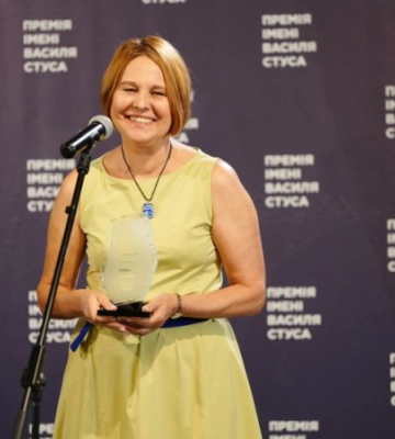 Лауреаткою Премії імені Василя Стуса за 2024 рік стала Тетяна Пилипчук