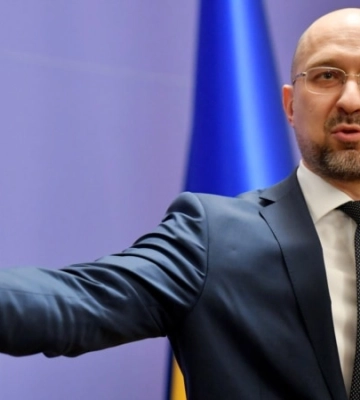 Украинский учебник с картой без Крыма: премьер Шмыгаль допустил расследование инцидента