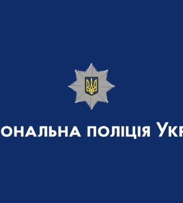 Избиение военного в Смеле: чувствует ли криминалитет безнаказанность во время войны в Украине?
