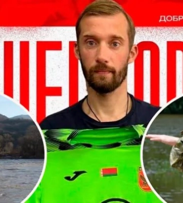 Український футболіст переплив Тису, щоб грати у чемпіонаті Білорусі, – ЗМІ