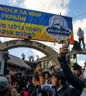 У Черкаській ОВА закликали хасидів утриматися від паломництва до Умані на святкування Рош га-Шана