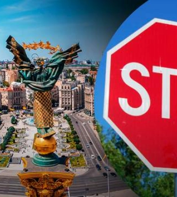В центре Киева завтра будут ограничивать движение: в чем причина
