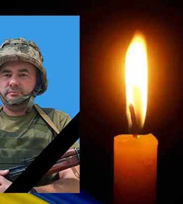 У боях з російськими окупантами загинув захисник із Гребінківської громади Сергій Марченко