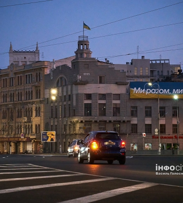 Главные новости Харькова 11 сентября: как прошла ночь