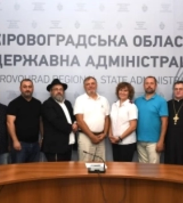 На Кіровоградщині обрали голову Ради церков