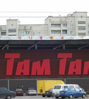Як у Луцьку працюватимуть «Там Там» та «Express Там Там»
