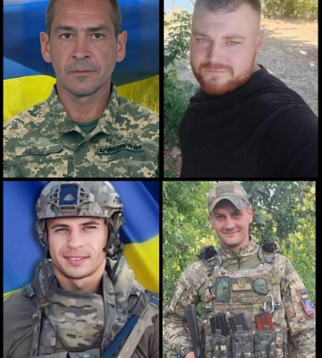 Рівненщина попрощалася з чотирма захисниками