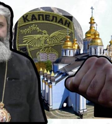 В Киеве жестоко избили митрополита ПЦУ, защищающего Украину
