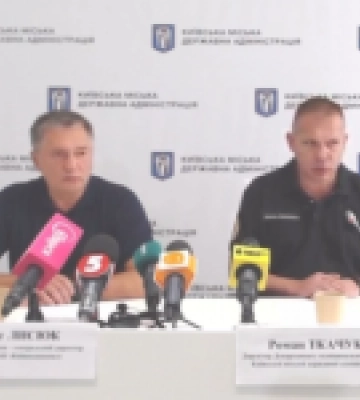В КМДА відбувся пресбрифінг щодо поточного стану якості води в столиці