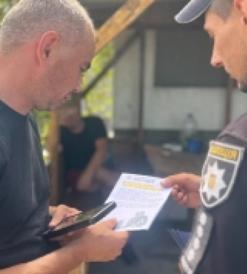 Мешканцям Баштанки розповіли, як розпізнати шахрая та не потрапити у його пастку