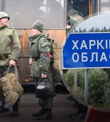 Зашло многотысячное усиление россиян: Свитан назвал цель врага на Харьковском направлении