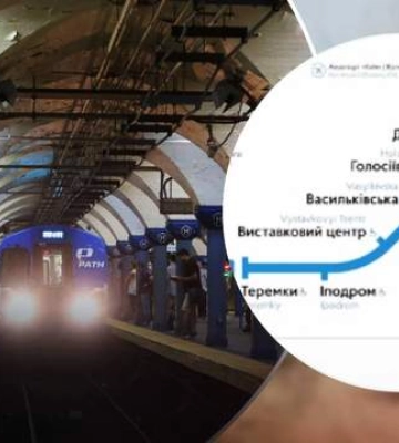В Киеве возобновят движение поездов синей ветке метро: Кличко назвал точную дату