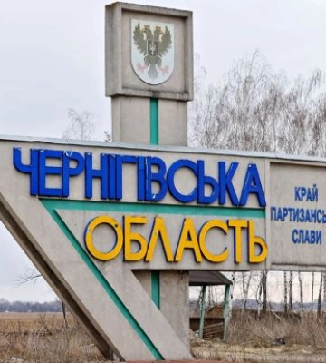 Правоохоронці Чернігівщини виявили та вилучили у чоловіка набої й вибухові предмети