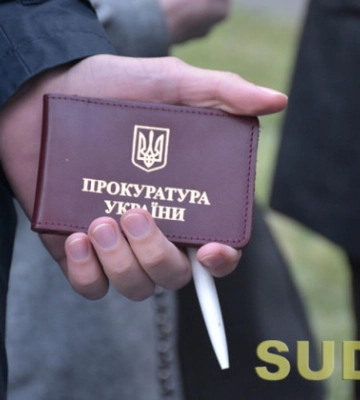 Нотаріуса в Києві підозрюють у незаконній реєстрації нерухомості на 10 млн грн