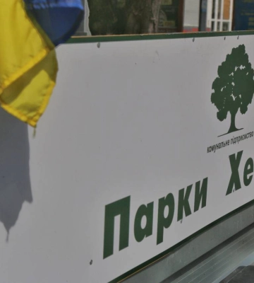 КП «Парки Херсона» призначили відповідальними за укриття в багатоповерхівках міста