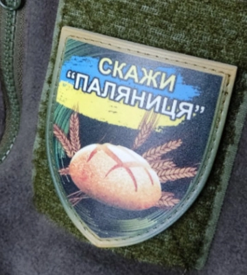 Як працюватимуть мовні інспектори в Івано-Франківську, – розповів мер міста
