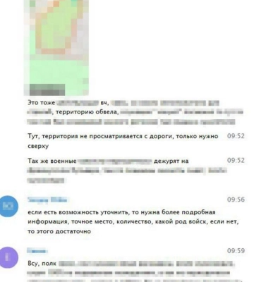 СБУ затримала бухгалтерку одеського заводу, яка за вказівкою фсб коригувала ракетні удари по місту