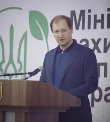 Рада звільнила міністра захисту довкілля та природних ресурсів