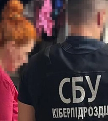 В Одессе задержана бухгалтер завода, корректировавшая ракетные удары РФ