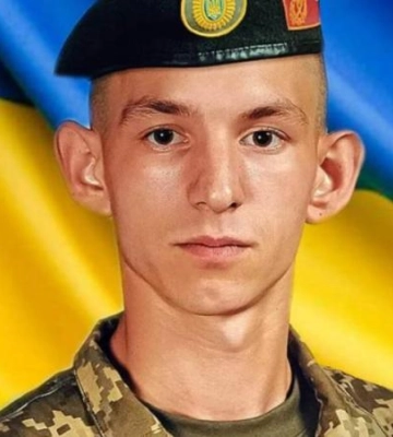 Через два місяці після свого дня народження загинув Герой з Жовтих Вод