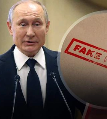 Прогнозувати та теоризувати можна все: як Західні медіа підіграють російським ІПСО
