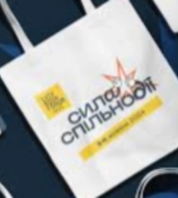 До Львова повертається книжковий фестиваль Lviv BookForum