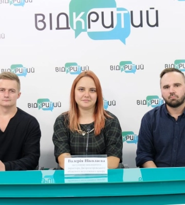 У Дніпрі проведуть молодіжний аніме та k-pop фестиваль “2D Party”