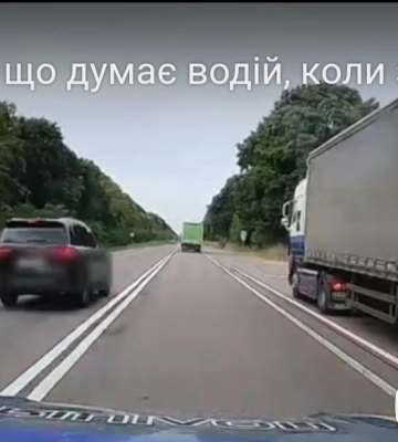 У Рівному 96-річній жінці допомогли повернутися додому
