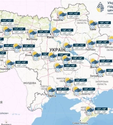 Погода на 12 вересня в Україні: дощі накриють всю країну