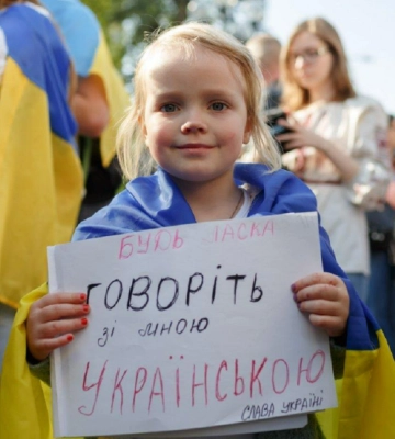 Уже есть желающие: мэр Франковска рассказал, будут ли наказывать языковые инспекторы нарушителей