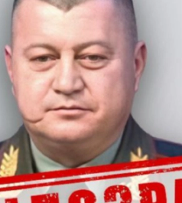 "Блицкриг" по захвату Харькова: СБУ сообщила о подозрении генералу РФ