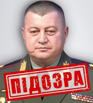 Стало известно имя российского генерала, который планировал захватить Харьков за 5 дней