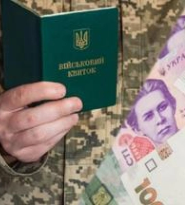 Понад 3 мільйони гривень штрафів до держбюджету заплатили порушники з Полтавщини