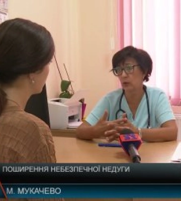 Поширення небезпечної недуги на Закарпатті - подробиці (відео)