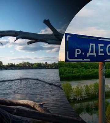 Вода у Сеймі на Сумщині очищується