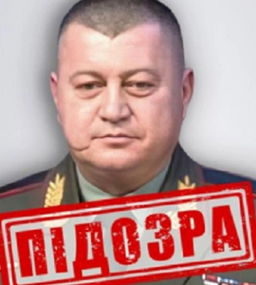 Російському генералу, який планував захопити Харків, заочно повідомили про підозру