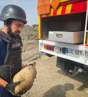 У Чернівцях знайшли міну часів Першої Світової війни