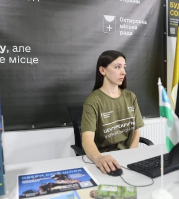 В Охтирці відкрився третій на Сумщині центр рекрутингу української армії