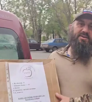 Житель Херсона отримав підозру за участь у незаконному збройному формуванні 