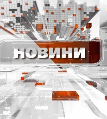 Модульне котеджне містечко для поранених військових почали будувати на Рівненщині
