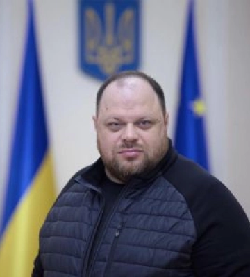 Виступ Голови Верховної Ради України Руслана Стефанчука на Четвертому Саміті Міжнародної Кримської платформи