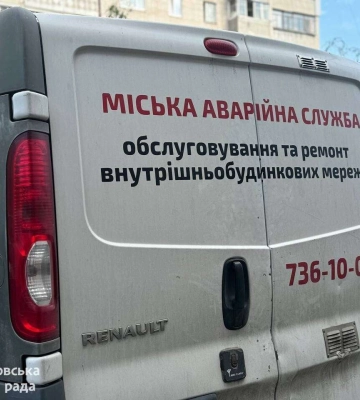 Як Дніпро готується до опалювального сезону і відключень світла