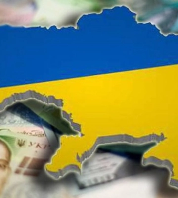 МВФ оновив прогноз зростання економіки України